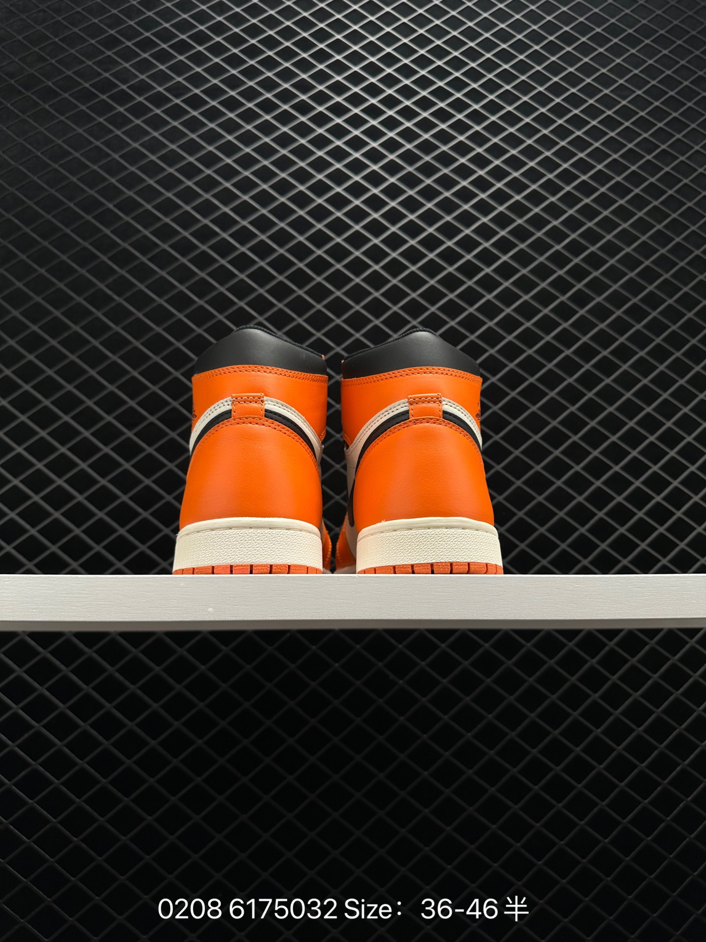 Nike Air Jordan 1 Retro High